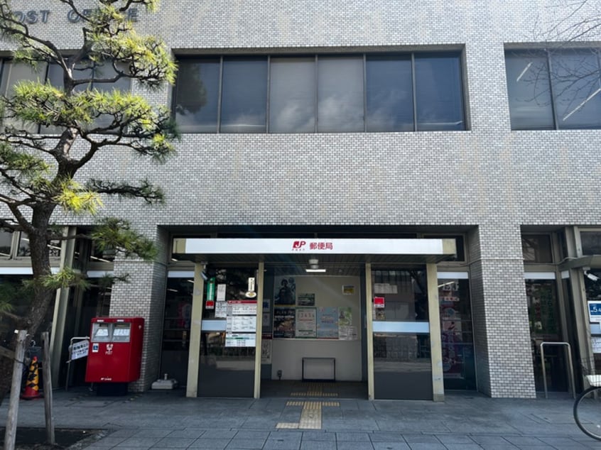 鎌倉郵便局(郵便局)まで480m すみれ荘