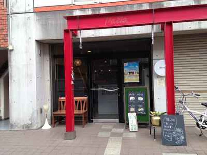 カッパラーメンセンター(その他飲食（ファミレスなど）)まで601m ヒルズ東町