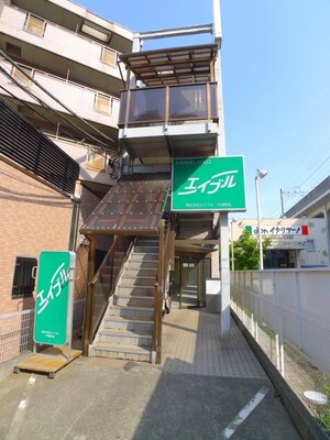 市川ビル