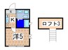 アーバンコート追浜東 1Kの間取り