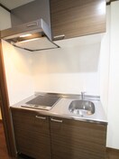 キッチン ブリランテ西横浜