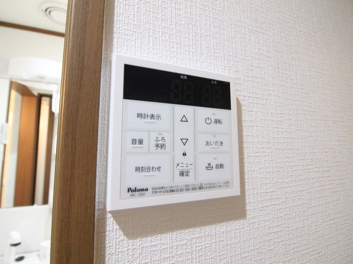 内観写真 ブリランテ西横浜