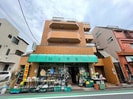 一杉マンションの外観