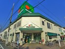マルエツ(スーパー)まで943m ウィスタリア7