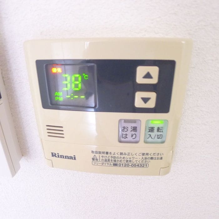 内観写真 セフィーラ松飛台