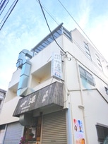 加藤ビル