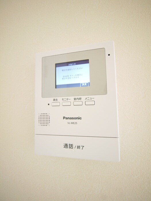 周辺環境 キャメル川越清水町