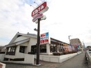 とんでん川越熊野町店(その他飲食（ファミレスなど）)まで520m キャメル川越清水町