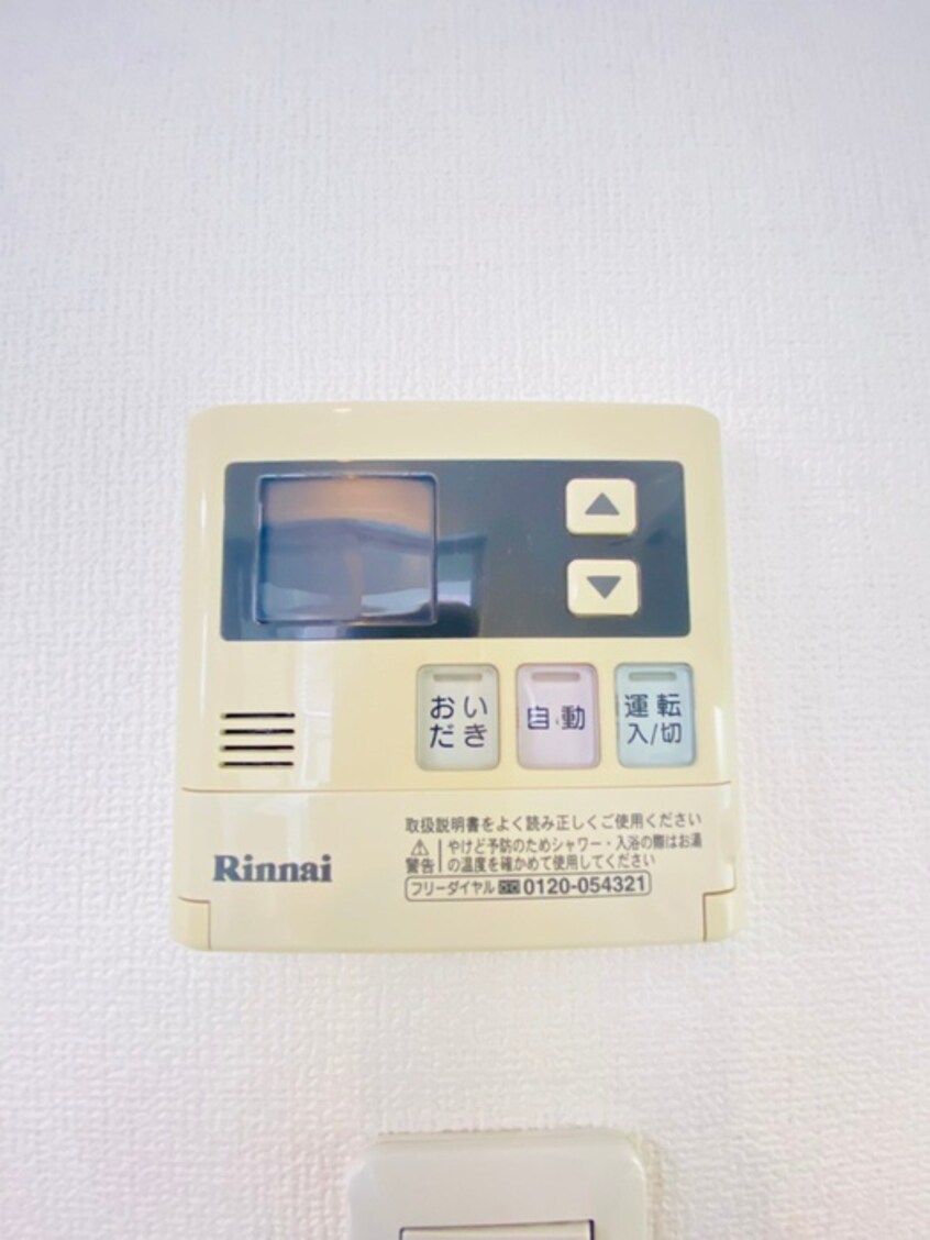 内観写真 BlossomTsukuda