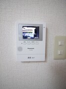 内観写真 日進松ヶ丘ハイム