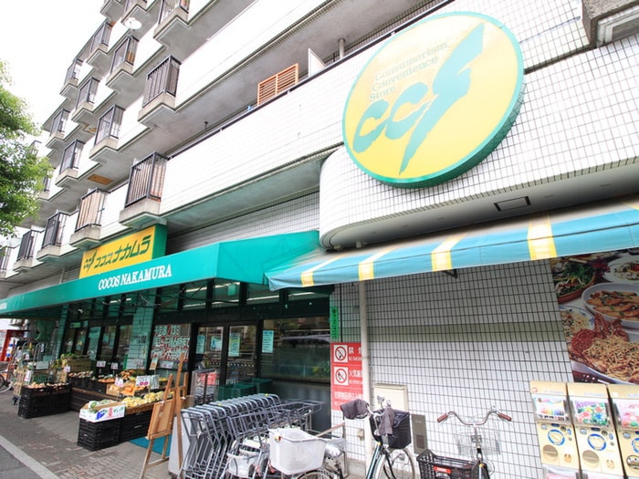 ココスナカムラ(スーパー)まで210m ﾗｲｵﾝｽﾞﾏﾝｼｮﾝ葛飾青戸(1406)