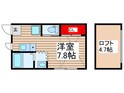 仮)ミルキーウェイの間取図