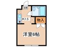 メゾン御塔坂の間取図