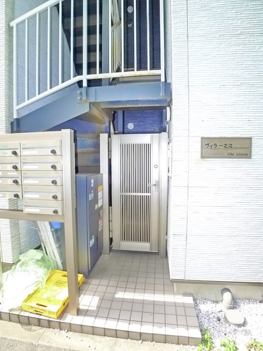 エントランス部分 ヴィラ一之江