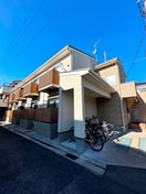 その他 Maison Proudia