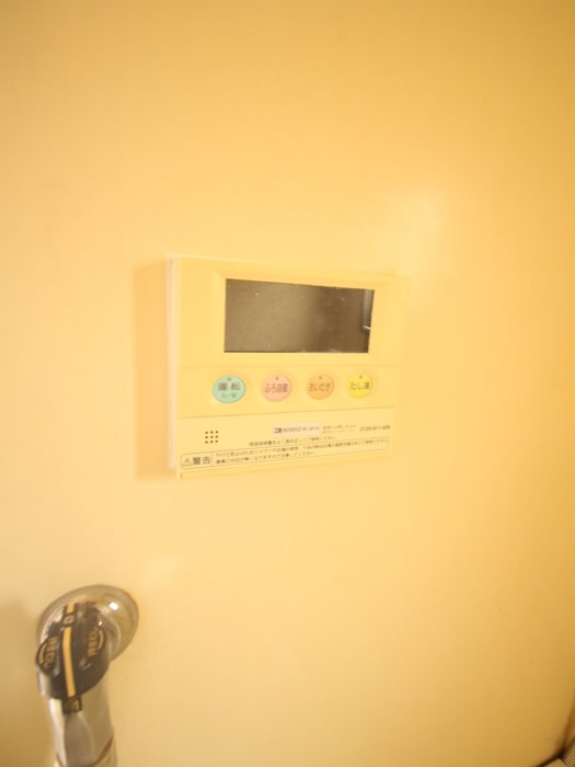 内観写真 メゾン柳沢