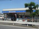 ローソン　片瀬海岸2丁目店(コンビニ)まで400m プライマル片瀬江ノ島