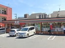 セブンイレブン八王子子安３丁目店(コンビニ)まで650m 八王子ビュ－ハイツ
