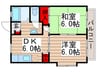 メゾン とみおか 2DKの間取り