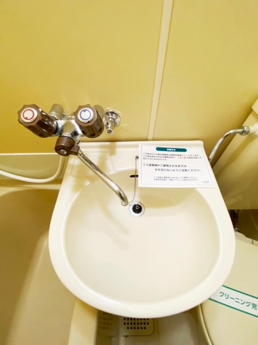 洗面 レオパレス新杉田
