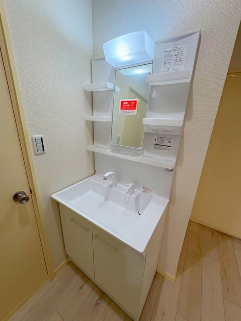 洗面 プレステージ狛江