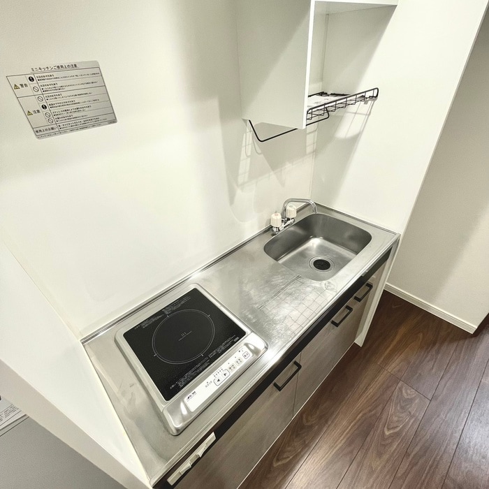 キッチン スペーシア相模原