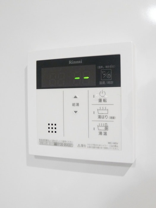 内観写真 リブリ・ルームス弁天3－Ⅳ