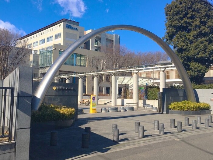 東京農工大学小金井キャンパス(大学/短大/専門学校)まで800m 丸善ビル