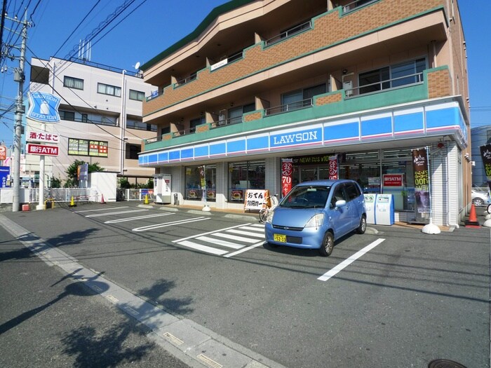 ローソン(コンビニ)まで470m ひかりﾊｲﾂ