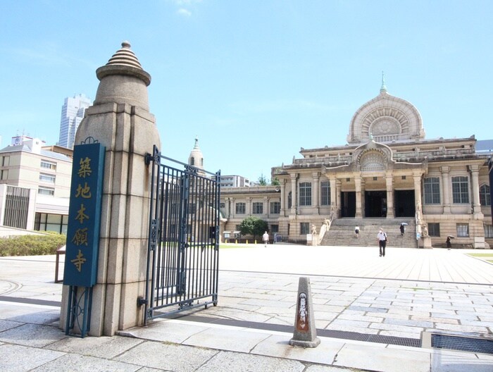 築地本願寺(公園)まで1260m モ－ニングサイド銀座