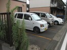駐車場 山百合ハイツ3号棟