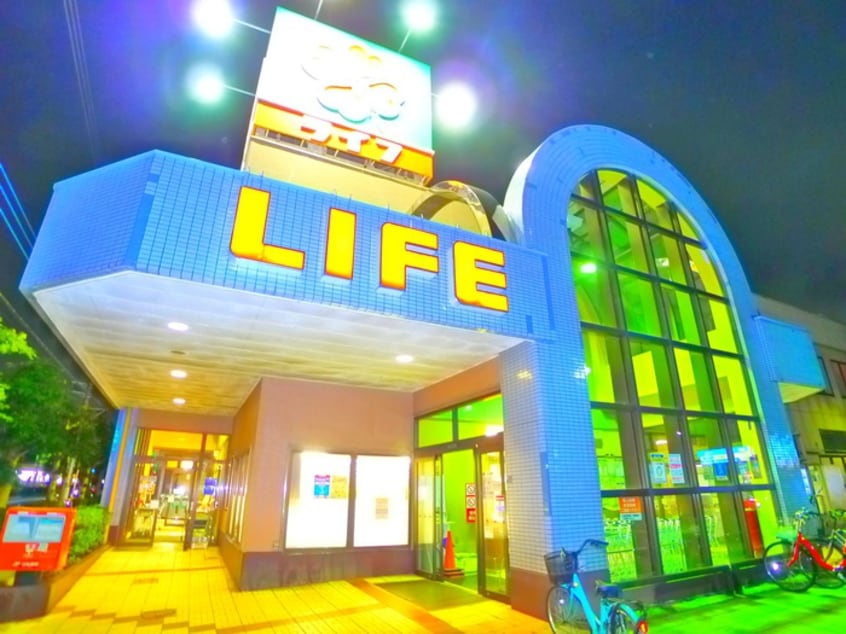 ライフ(スーパー)まで2800m ハイツプレイン