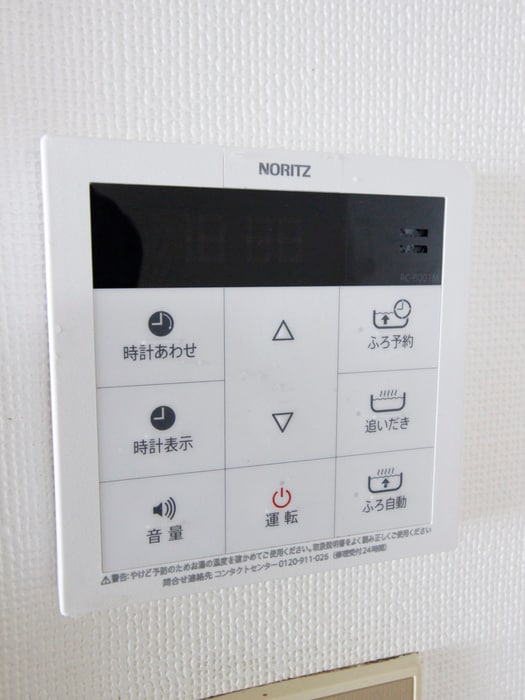内観写真 コーポラス・桂