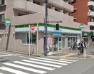 ファミリーマート 一の橋店(コンビニ)まで270m Ｓｐａｃｉａ麻布十番Ⅰ