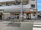 セブンイレブン荒川尾竹橋店(コンビニ)まで160m ＡＭＹ８４１６