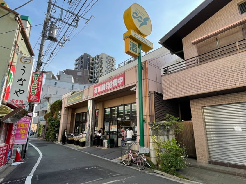 ココスナカムラ町屋店(スーパー)まで208m ＡＭＹ８４１６