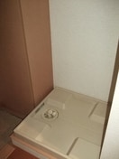 洗濯機置場 セジュール