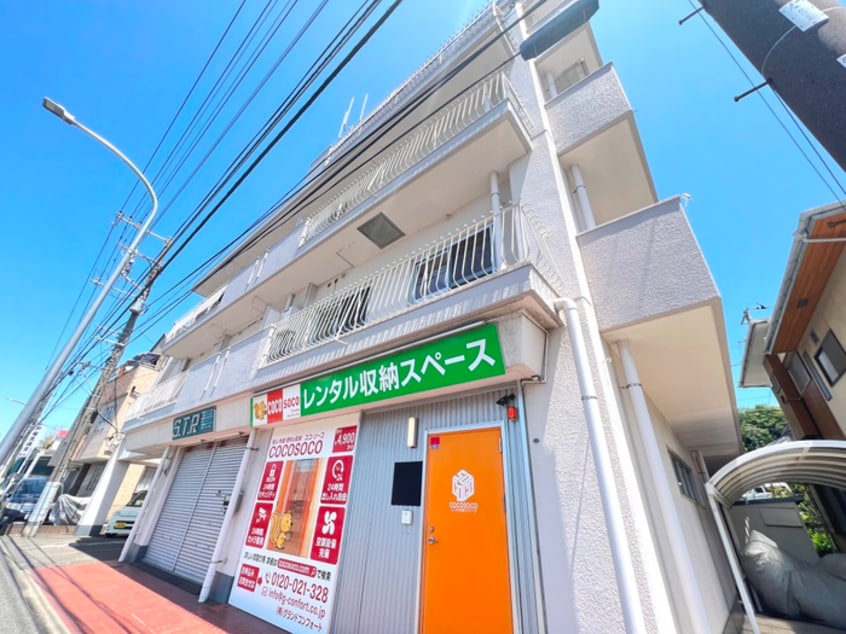 その他 第２倉田ハイツ