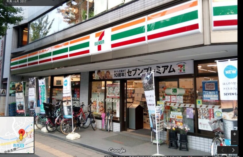 セブンイレブン高尾北口店(コンビニ)まで393m エスポワール小俣