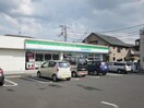 ファミリーマート立川通り店(コンビニ)まで216m リラヴィレッジ