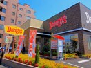デニーズ(その他飲食（ファミレスなど）)まで322m グラントゥル－ス小竹向原(402)