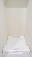 洗濯機置場 ドムス・スタイル浅草