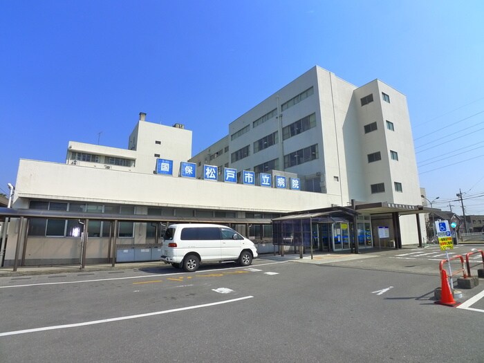 国保松戸市立病院(病院)まで488m シティフォ－ラム上本郷