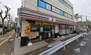 セブンイレブン　井荻駅北口店(コンビニ)まで248m エステ－ジ井荻