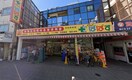どらっぐぱぱす　井荻駅前店(ドラッグストア)まで236m エステ－ジ井荻