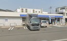 ローソン 座間相武台店(コンビニ)まで201m アピア相武台