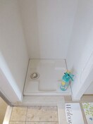 洗濯機置場 レキシントン・スクエア曙橋