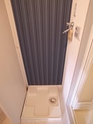 洗濯機置場 レキシントン・スクエア曙橋