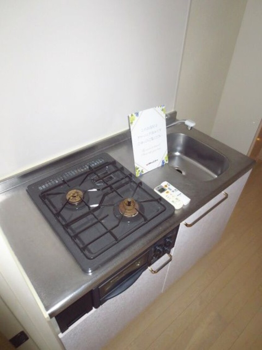 キッチン レキシントン・スクエア曙橋