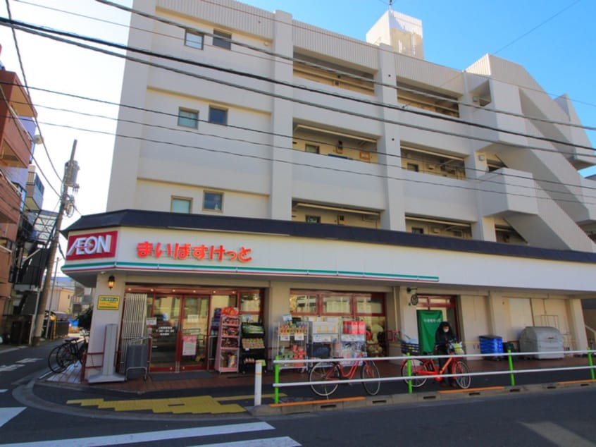 まいばすけっと上板橋西店(スーパー)まで404m ブルーレジデンス上板橋Ⅰ